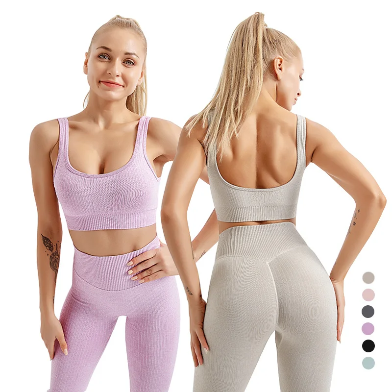 6 Colors Stock Solid Color U Neck Ribbed Seamless Sports Bras for Women