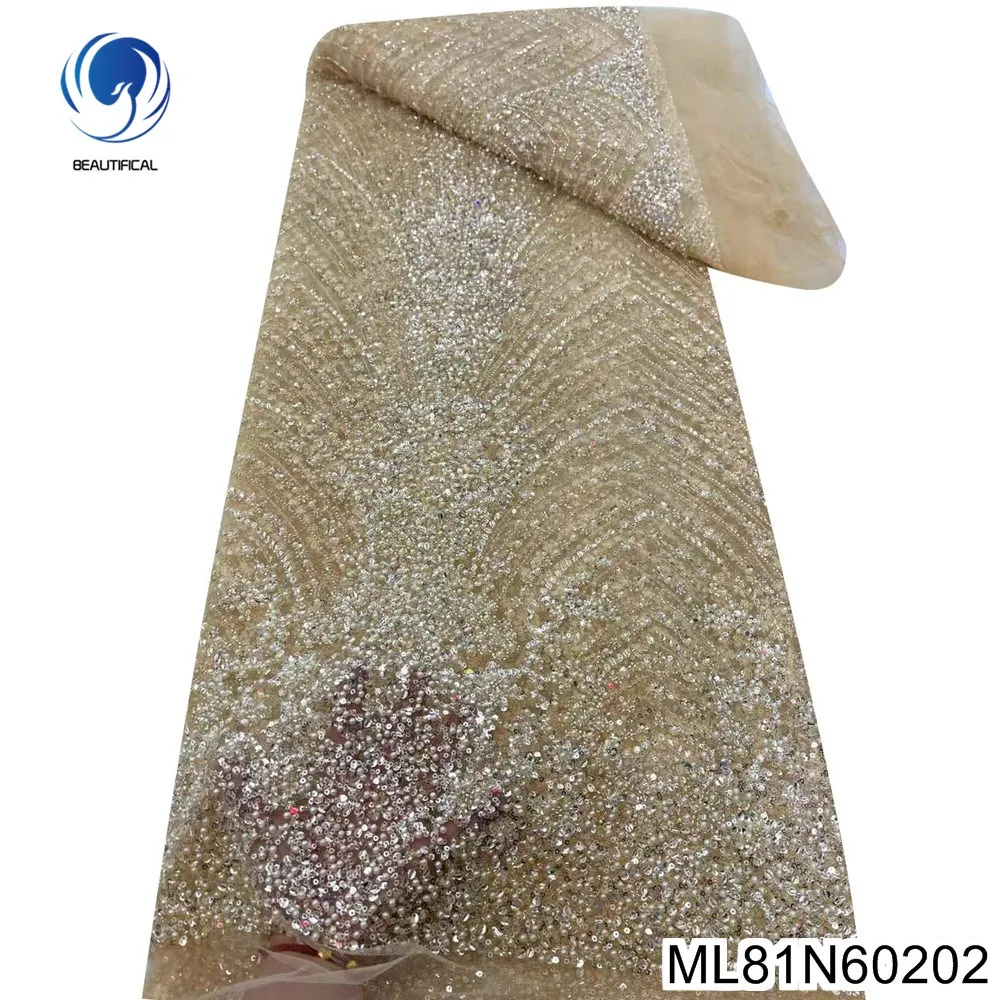 

2025 New European and American Sequined Lace Fabric Exquisite and Luxurious French Banquet and Party Comfortable Dress ML81N602