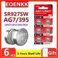 6PCS AG7 LR927