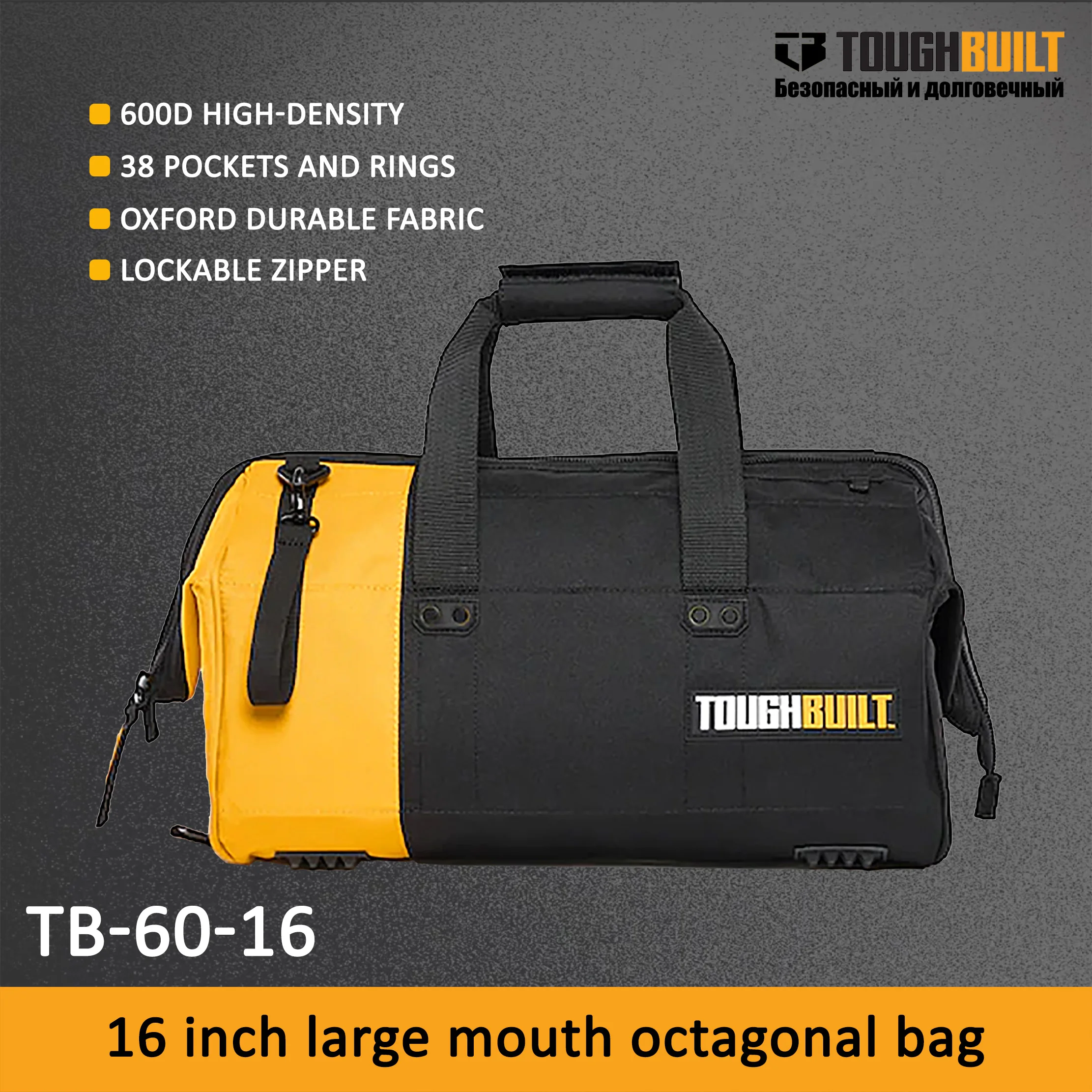 borsa-ottagonale-toughbuilt-da-16-pollici-con-apertura-larga-borsa-porta-attrezzi-nera-di-grande-capacita-borsa-multifunzionale-per-l'organizzazione-degli-attrezzi-da-costruzione-tb-60-16
