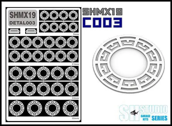 SH STUDIO for Gundam  SHMX19 C003 Turbine Nozzle Detail Modification Special Etching Sheet Assembled Model Accessories