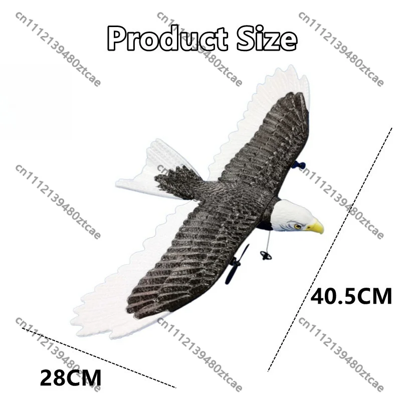 FX651 RC Eagle Plane 2CH Fixed Wing Glider EPP Foam 52cm 120g Outdoor Flying Model Toy