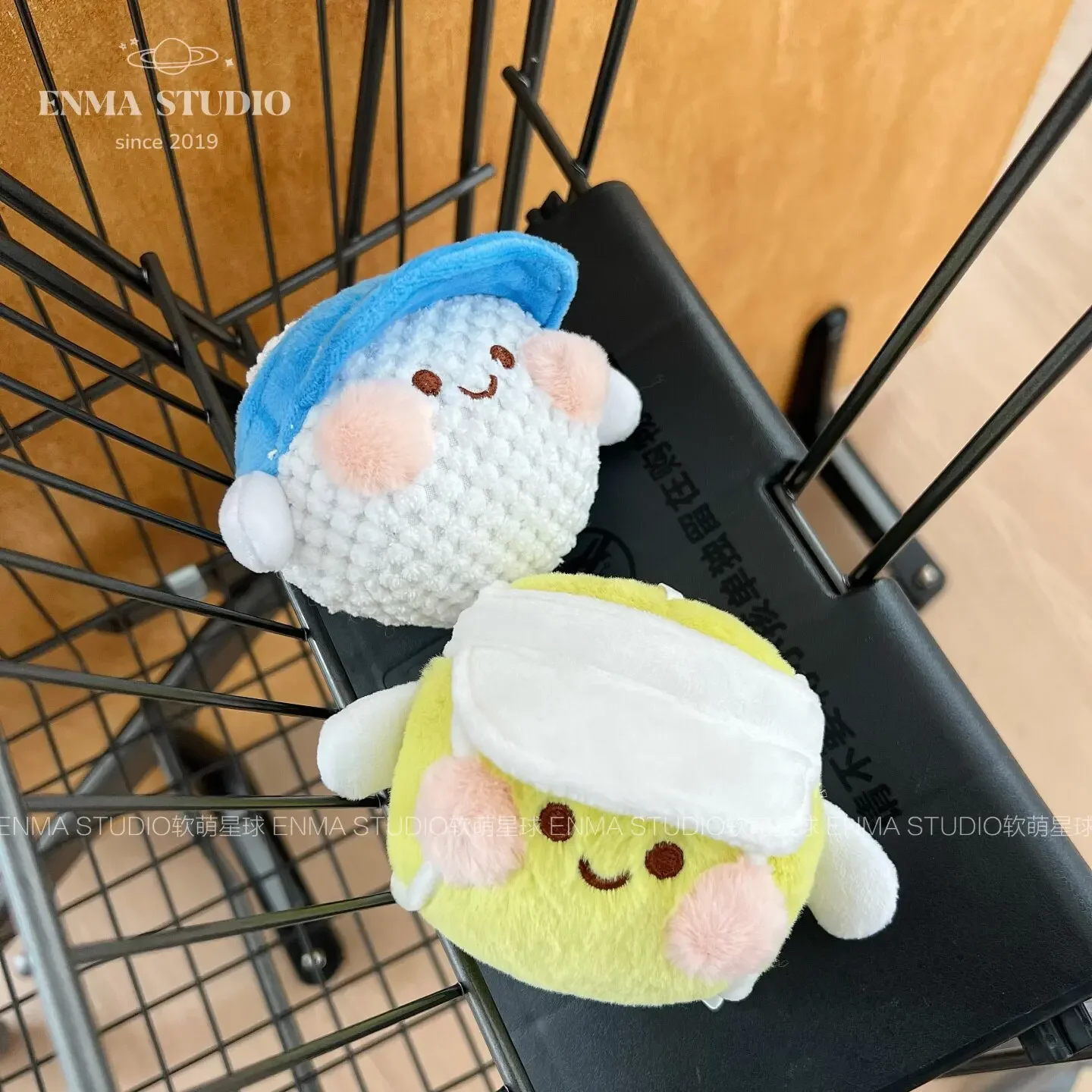 Cute Sports Ball Plush Keychain Kawaii Soccer Basketball Baseball Tennis Golf Stuffed Doll Plushie Bag Charm for Sports Lovers view 2