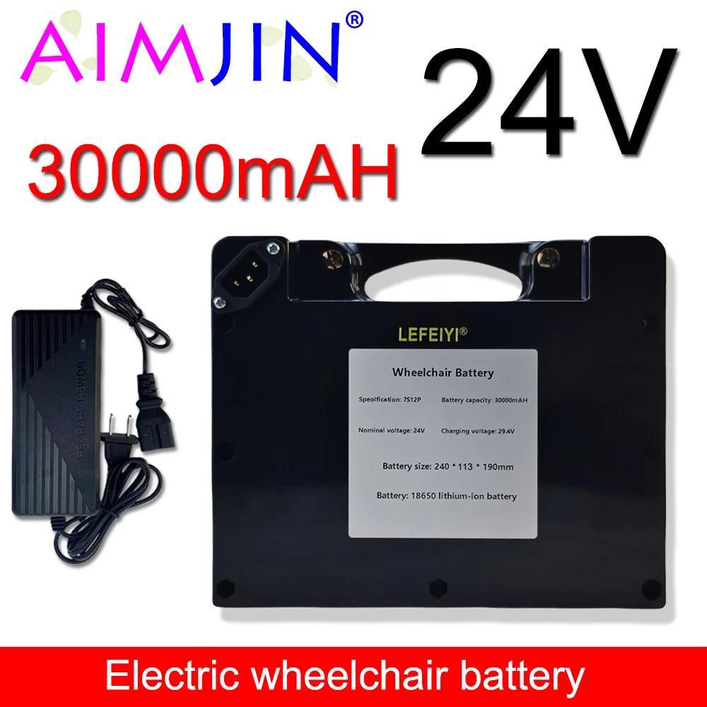 24V 30000Mah electric wheelchair  bicycle lithium battery can replace lead-acid