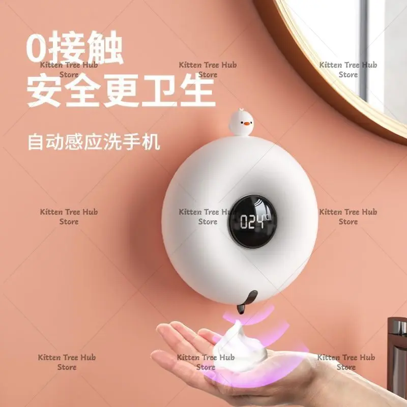 Donut Soap Dispenser, Automatic Sensing Foaming Hand Sanitizer Machine, Contactless Smart Foam Wash Dispenser