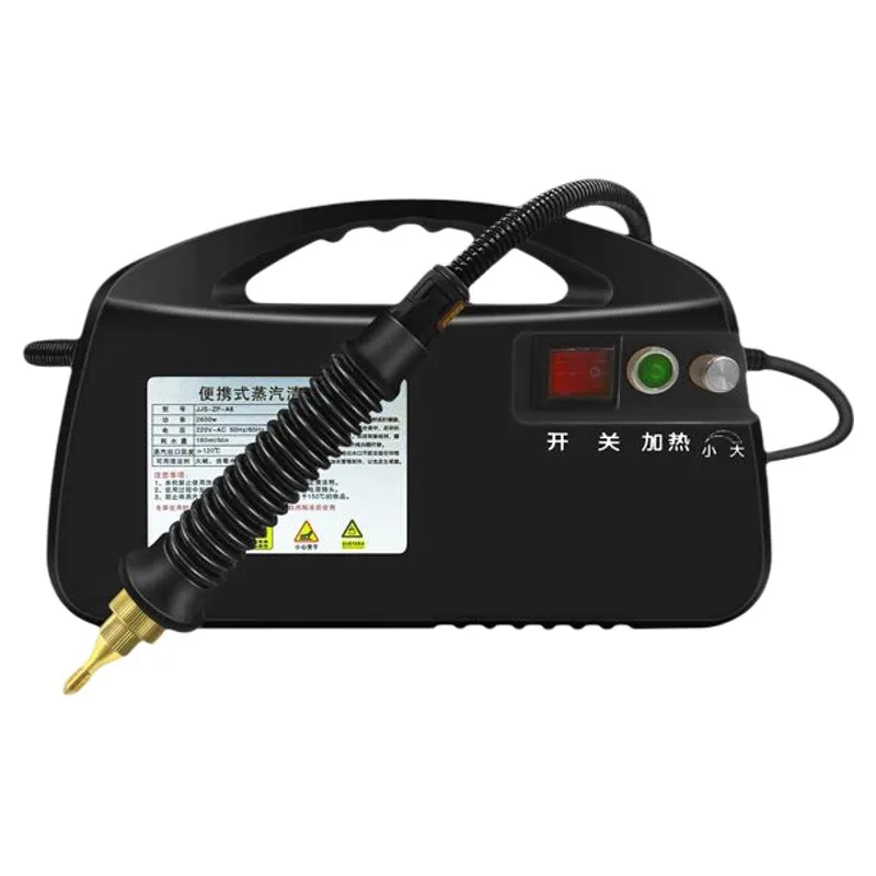 

High temperature and high pressure steam cleaner decontamination and disinfection machine