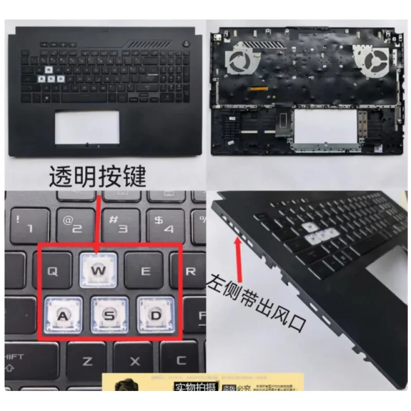 PP+New laptop upper case cover palmrest with keyboard  for ASUS  3plus  4P FA707R FA707 FX707