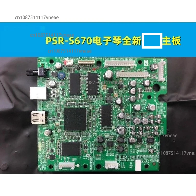 

PSR-S670 Материнская плата клавиатуры электронного фортепиано PSR-S670 Материнская плата