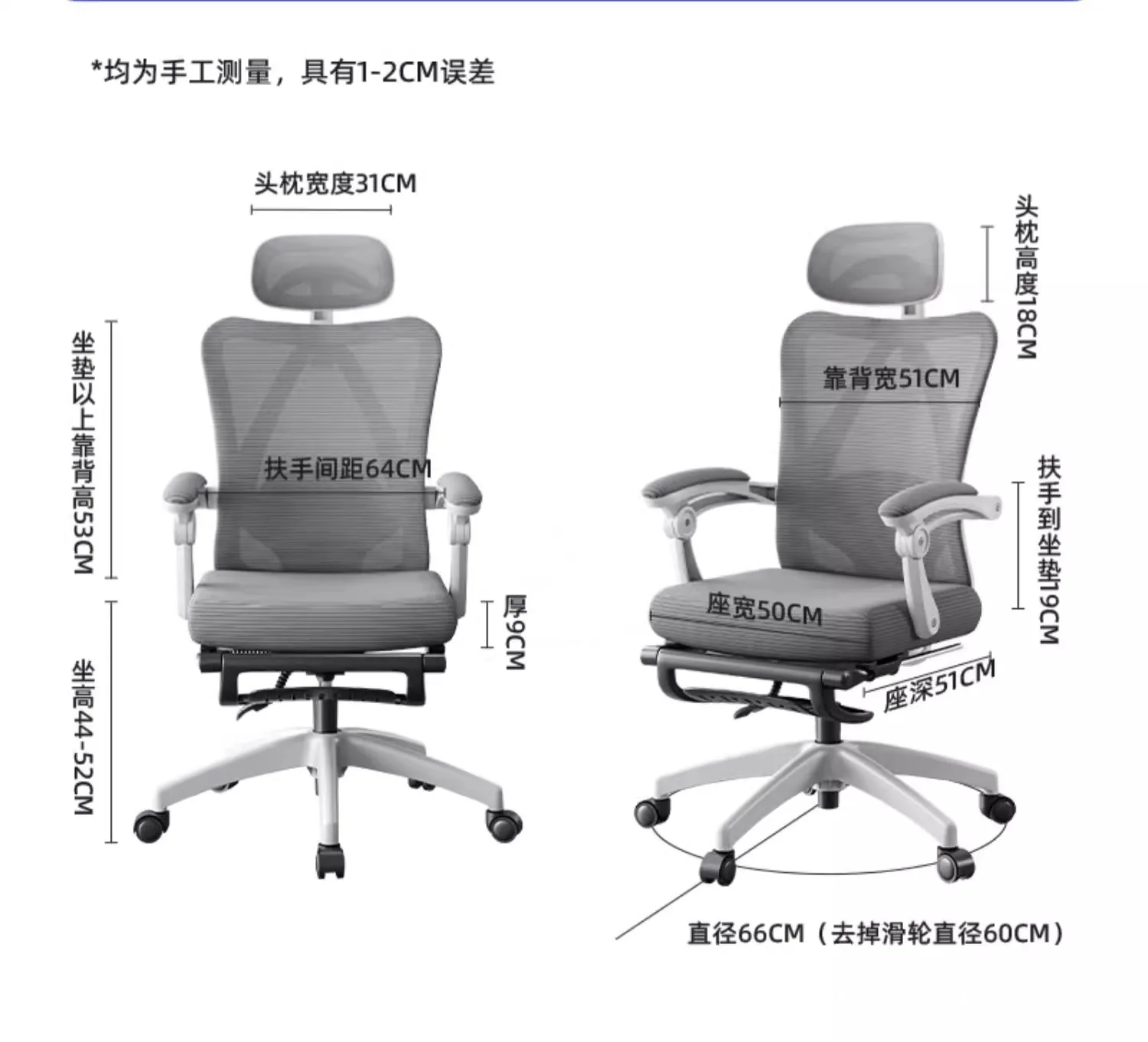 Computer Chair Office Home Comfortable Sedentary Gaming Reclining Chair Ergonomic Chair