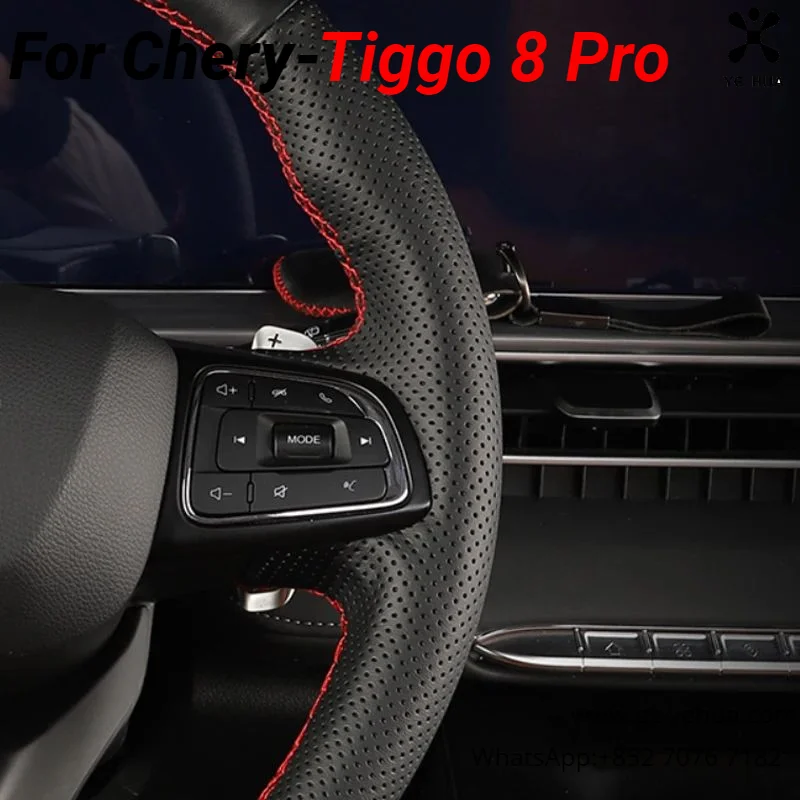 For Chery Tiggo7 Tiggo 8 Pro 2021 2022 2023 Car Accessories Interior Parts Braiding Cover for Steering Wheel Covers Automobiles
