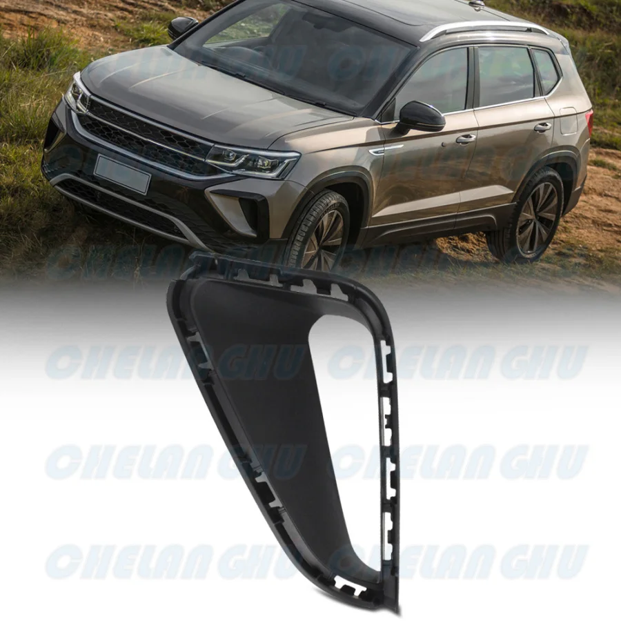 

For VW TAOS 2021 2022 2023 2024 Left Side Front Fog Lights Lamp Grille Cover 2GJ8532119B9 Car accessories