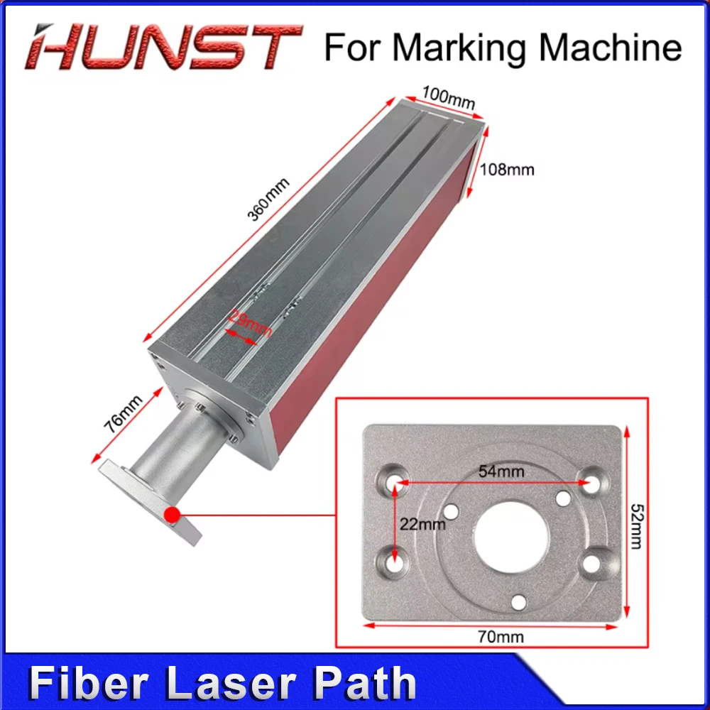 HUNST 레이저 마킹 기계용 파이버 레이저 경로, 레드 표준 파이버 레이저 경로 하우징, Rayucs MAX JPT 인터페이스