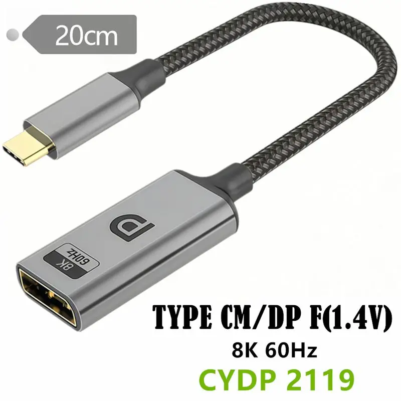 20cm Aluminum Shell with Mesh USB-C Male to DP Female 1.4 Version Ultra High Definition Audio Cable CYDP2119 Chip 8K@60Hz
