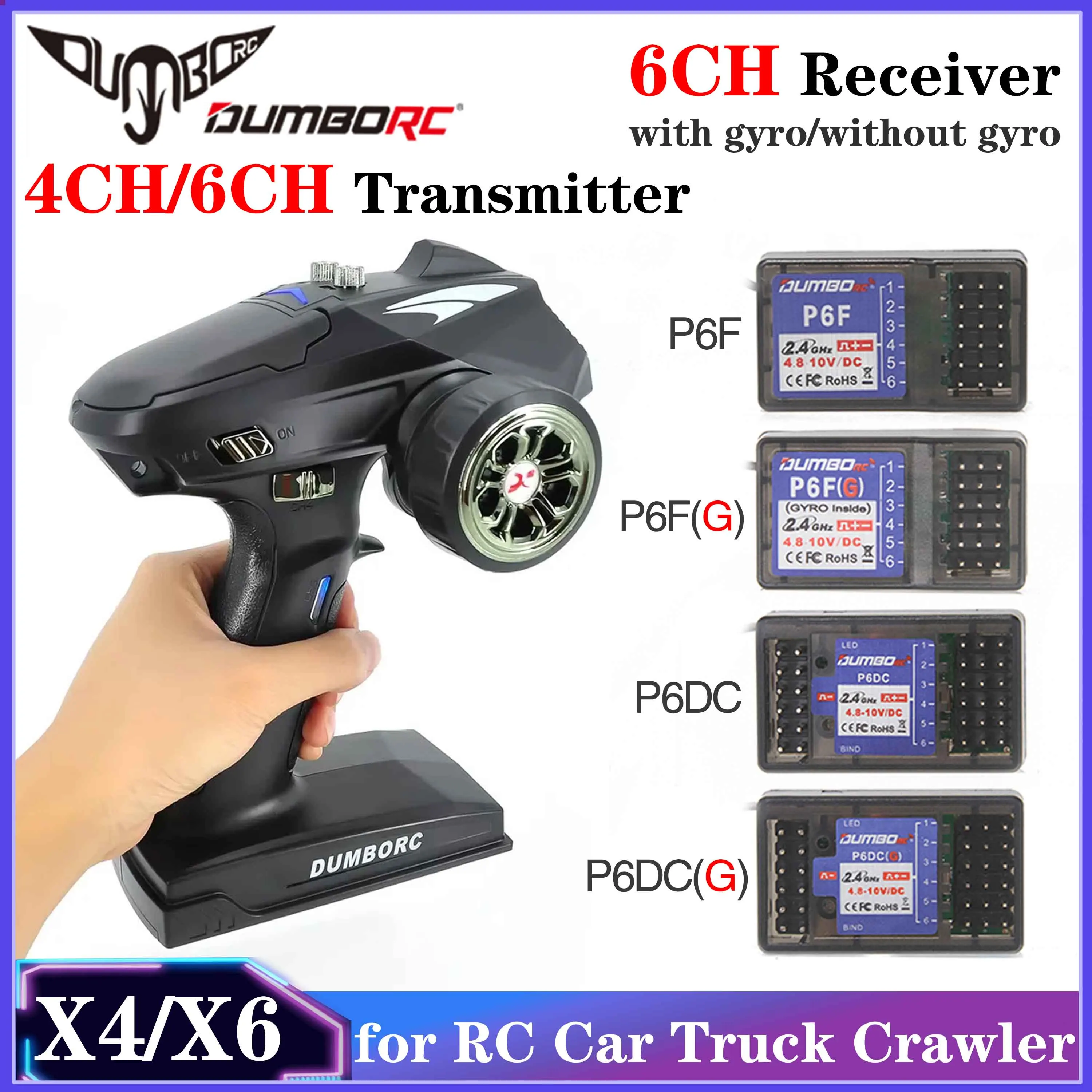 

DUMBORC 2.4G X4 X6 4-канальный 6-канальный передатчик P6F P6DC P6FG P6DCG Гироскопический приемник 12 светодиодов для радиоуправляемого автомобиля Гусеничный осевой Wltoys SCX10 D90