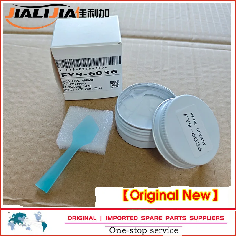 

20 г оригинальное качество FY9-6036-000 смазка MolyKote для принтера Canon, копировального аппарата, смазка для термофиксатора FY9-6026-000 смазка Se1107 FY9-6036-000