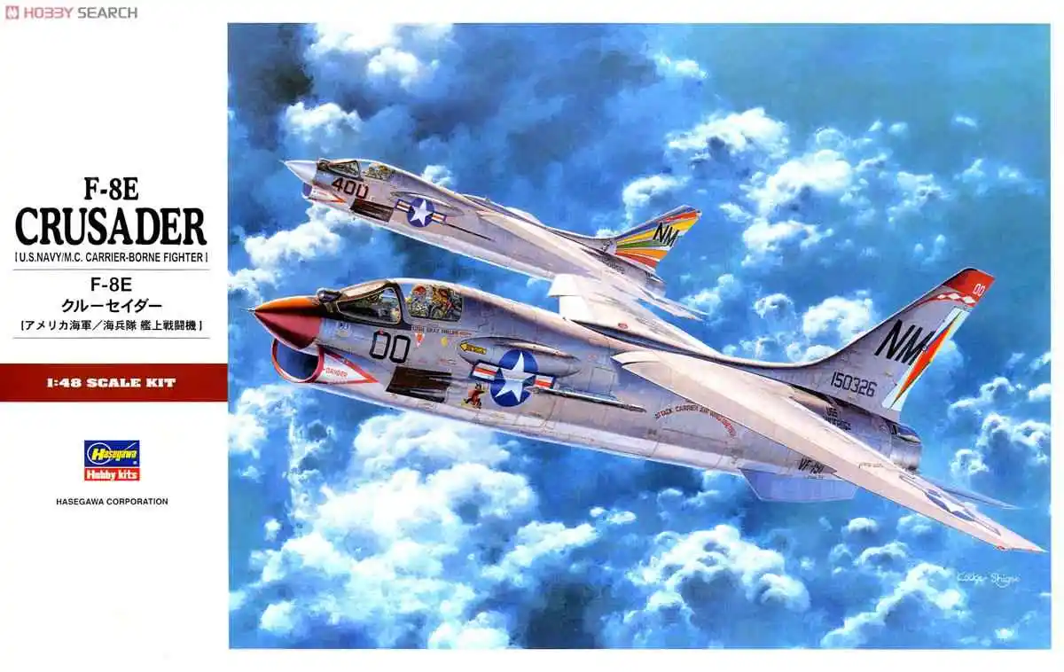 

Hasegawa 07225 Static Assembled Model 1/48 Scale For US F-8E Crusader fighter Model Kit