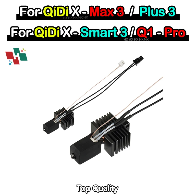 hotend with 0.4mm Hardened nozzle For QiDi X plus 3 / X max 3 Upgrade hotend for qidi x/Q1 Pro smart 3