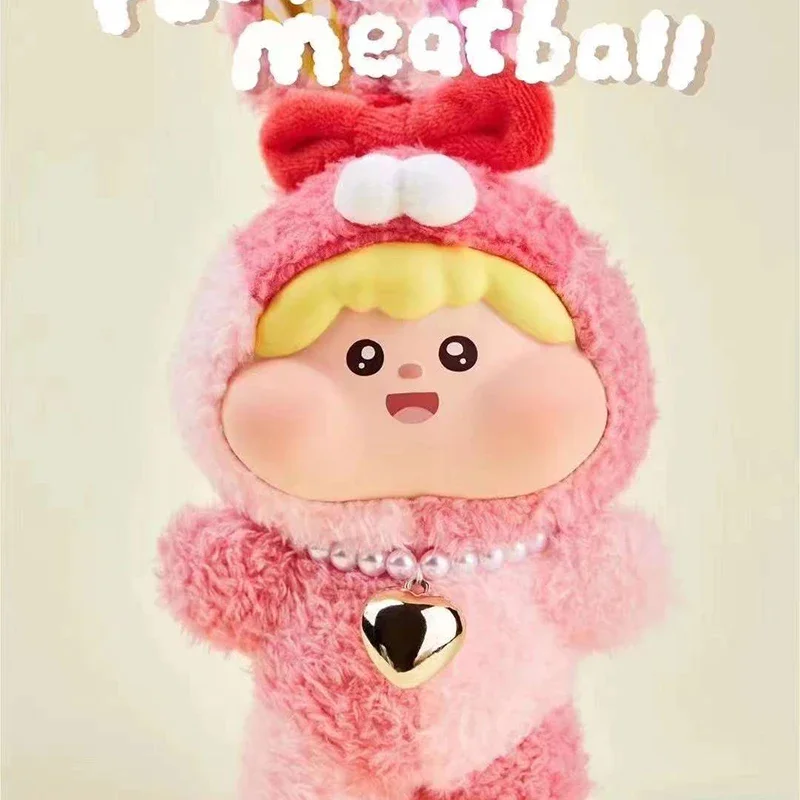 Fluffy Meatball Plush Doll Toys Cute Action Figure Series Kawaii Dolls Guess Bag Stuffed Doll Collection Toy for Girls Gifts