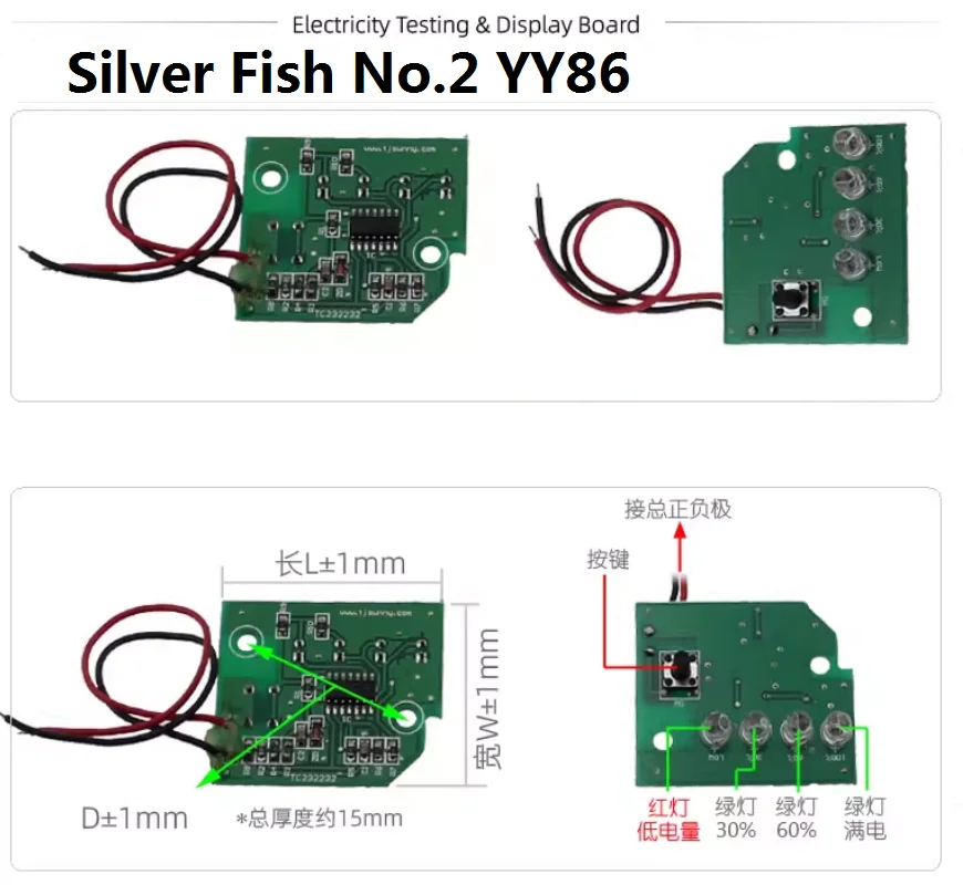 لوحة عرض مستوى البطارية - كشف الجهد لحزم بطارية ليثيوم 24 فولت/36 فولت/48 فولت للدراجات الكهربائية والدراجات البخارية والطاقة-A #3