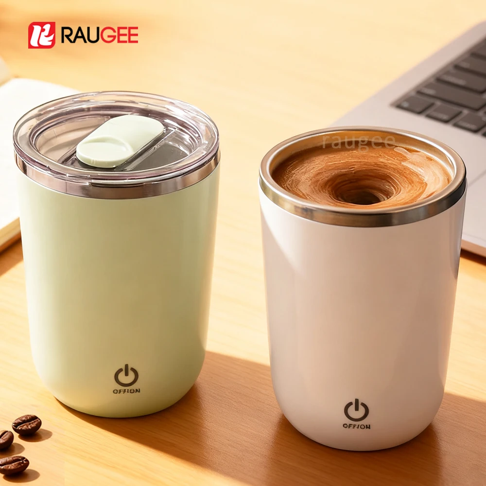 전기 자동 교반 커피 머그컵 커피 차 우유 혼합 컵 USB 충전식 자동 교반 머그컵 커피 우유 주스용
