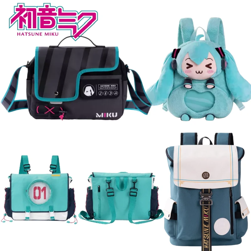 初音ミク-3d-チェストバッグ-ミク-シングルショルダー-クロスボディバッグ-マグネットクラスプ-ぬいぐるみバックパック-大容量ナップザック-フェスティバルギフト