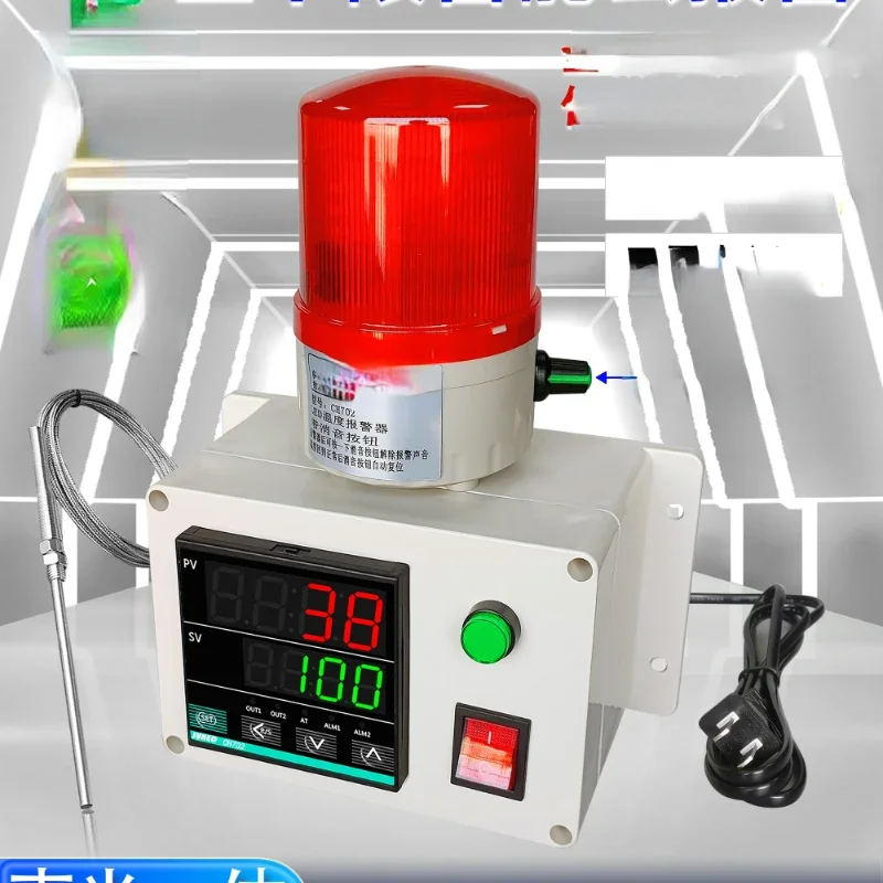 Temperature alarm, high temperature and low temperature sensing intelligent alarm,