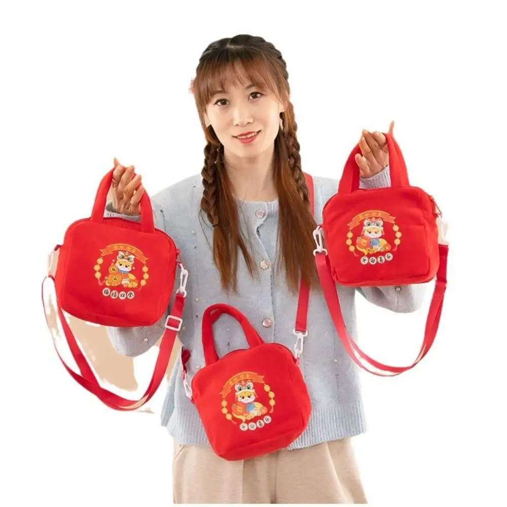 Lucky Money Zodiac Snake Plush Crossbody bag Chinese New Year Cartoon Snake Year Plush handbag Traditional Red