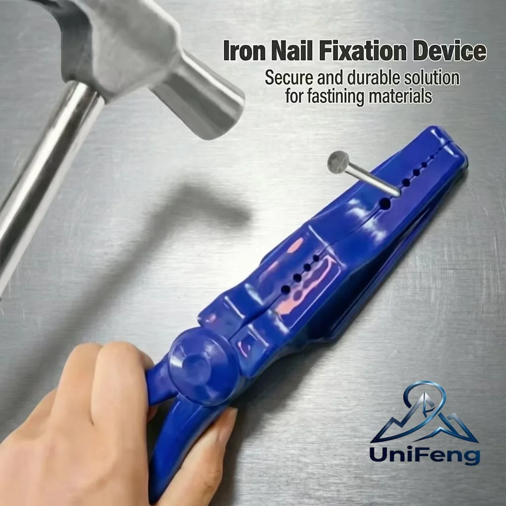 

Hammer nail clip, finger safe for sliding joint pliers, hammer nail, trim nail pliers to ensure finger safety