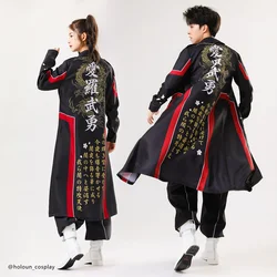 HOLOUN Japanese Bosozoku Kimono Cosplay Costume Special Attack Uniform Coat Dragon Pattern 3 Colors Halloween Christmas Carnival