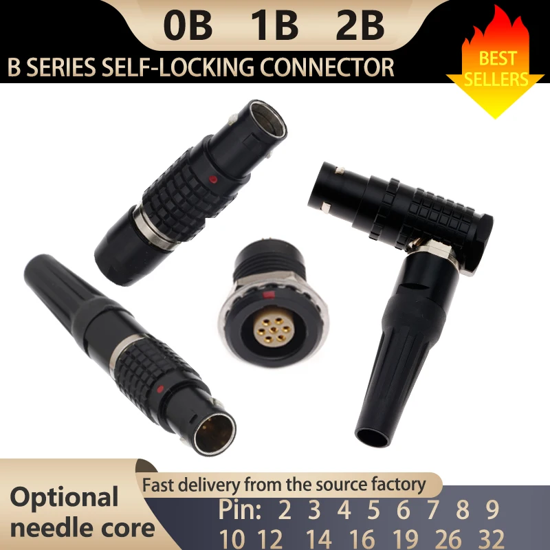 Black 0B 1B 2B.FHG.FGG male plug EGG female socket 2.3.4.5.6.7.8.9.10.12.14.16.19.26.32 pin core Push pull self-locking connecto