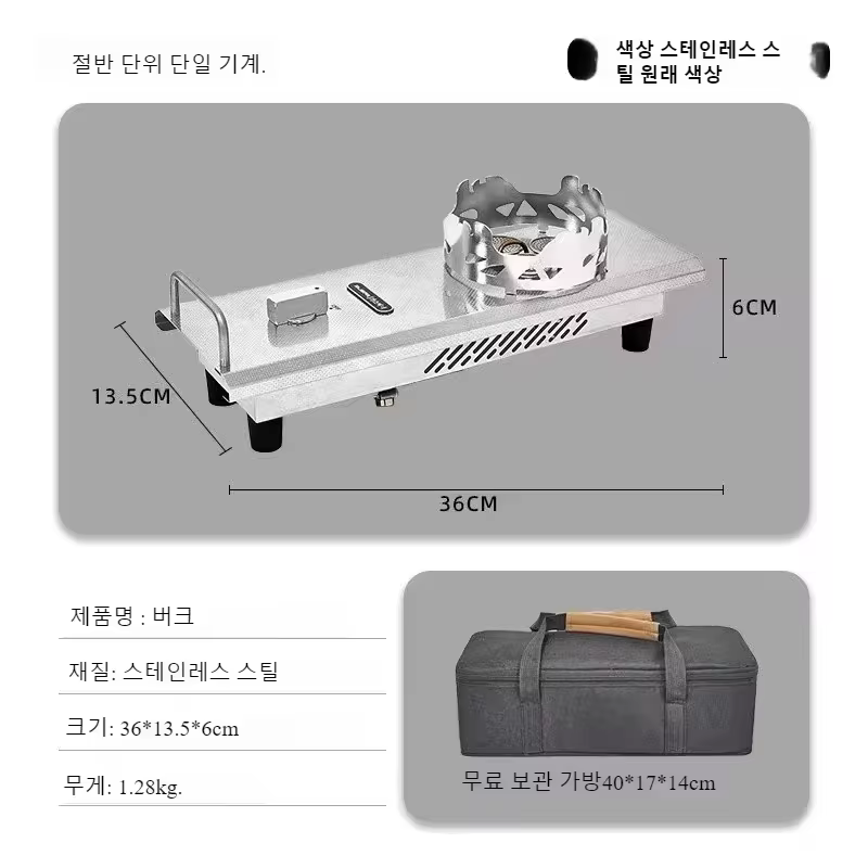 IGT 테이블 이미지