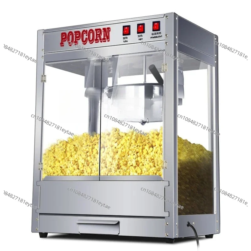 Automatic Commercial Electric Popcorn Maker Corn Puffed Rice Popper Machine for Home Theater Party Kitchen