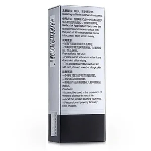 Lange Dermation Mann Sex starke Verzögerungsspray Penisprodukte Männer vermeiden vorzeitige Ejakulationsfreude, um sexuelle Produkte zu verbessern 8 Verspätete Verkäufe von Hauptmännern - №1