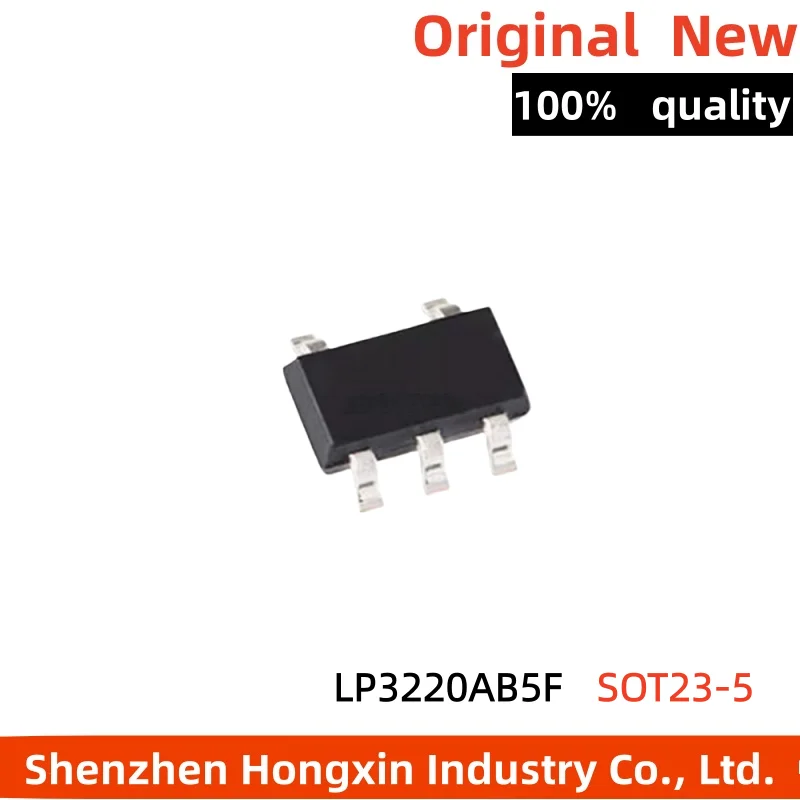 

50 pieces of LP3220S LP3220AB5F SMT SOT23-5 power chip LP3220SAB5F