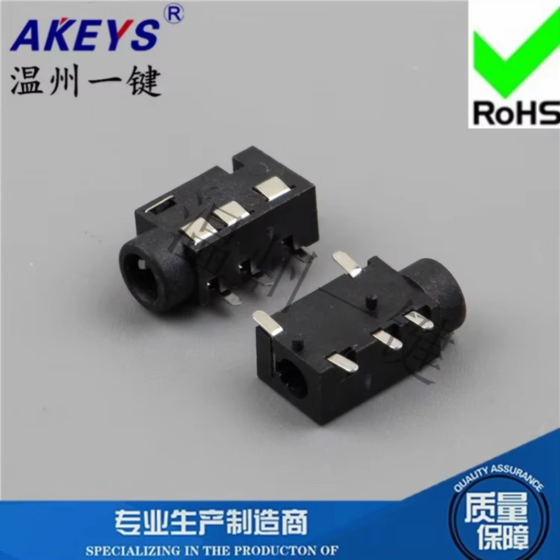 

10pcs PJ-320EA3.5 Earphone Power Socket 5-Foot Patch High Temperature Resistant 2 Fixed Feet Ф 3.5mm Socket USB