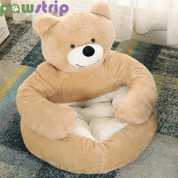 Winter Warm Dog Bed Soft Cozy Cute Bear Hug Pet Sleeping Mat for Small Medium Dogs Cats Plush Non-slip Cat Sofa Pet Supplies