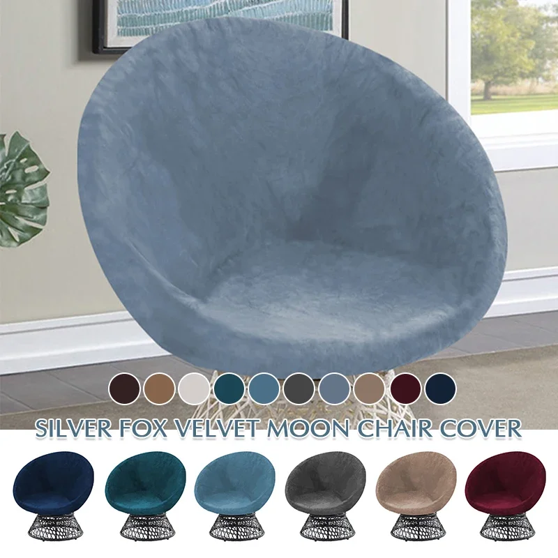 

Silver Fox Fabric Round Saucer Moon Chair Cover Washable Solid Color Seat Saucer Slipcovers Stretch Universal Seat Cover
