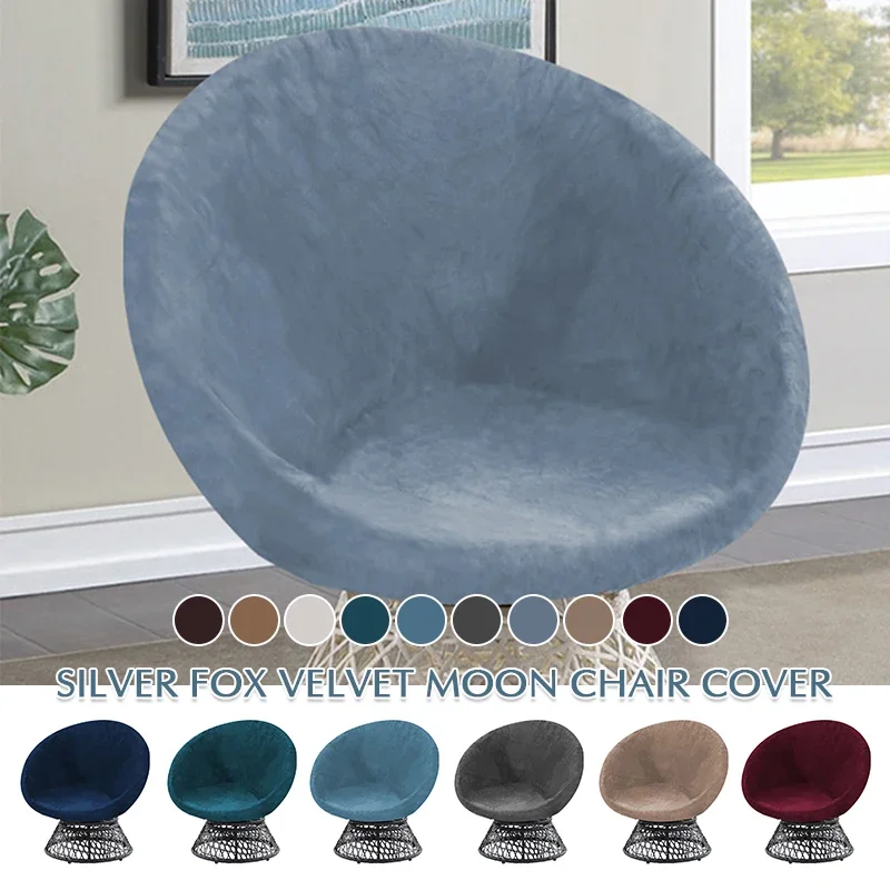 Silver Fox Fabric Round Saucer Moon Chair Cover Washable  Solid Color Seat Saucer Slipcovers Stretch Universal Seat Cover