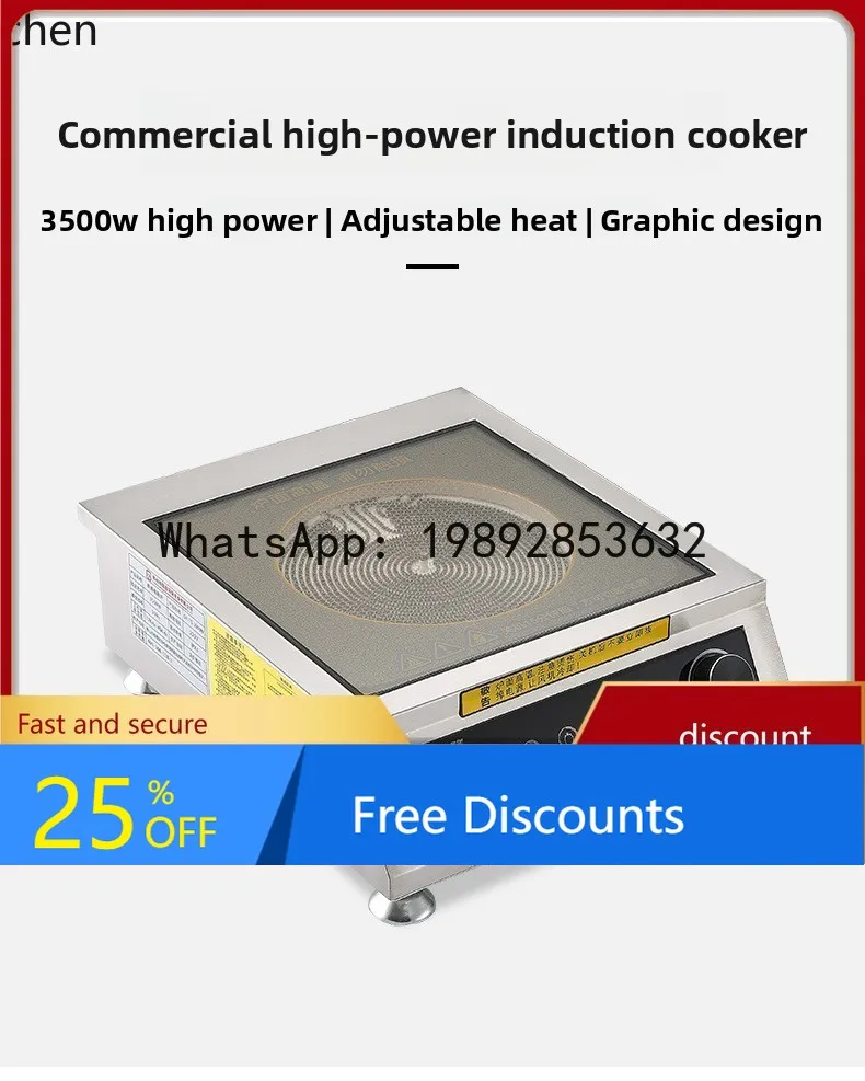 

AA Electric Ceramic Stove 3500W Flat High-Power Induction Cooker Stir-Fry Stove
