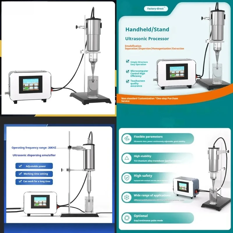 

20KHz 1000W Ultrasonic Cell Pulverizer Homogenizer for Drug Extraction Emulsification