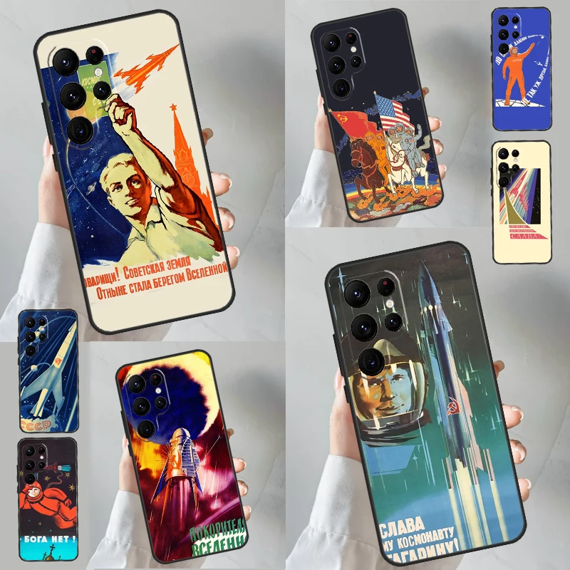 CCCP Soviet Space Propaganda Art Case For Samsung Galaxy S24 Ultra S23 S22 S9 S10 Note 10 Plus Note 20 S20 FE S21 FE Cover