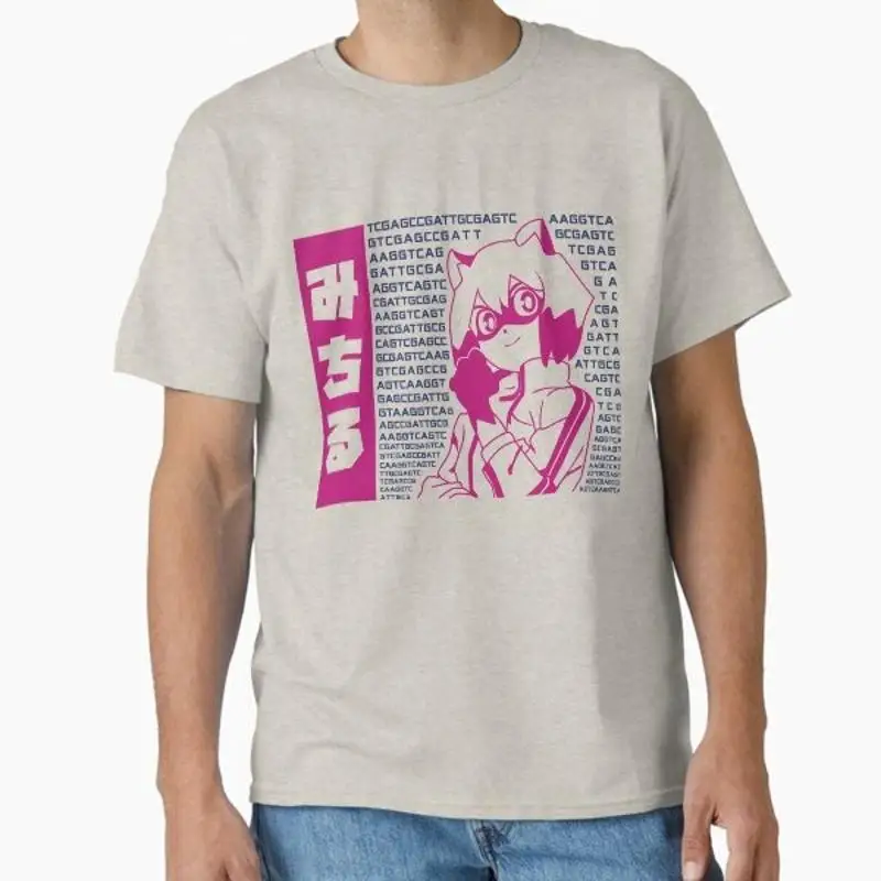 Michiru Kagemori BNA Classic T shirt Made in US AUS Size S 2XL