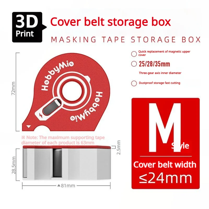 HobbyMio Stofdicht 3D-geprint Masking Tape Dispenser Draagbare Cutter voor 14/24/30mm Tape Militaire Modelbouw Hobby Gereedschap