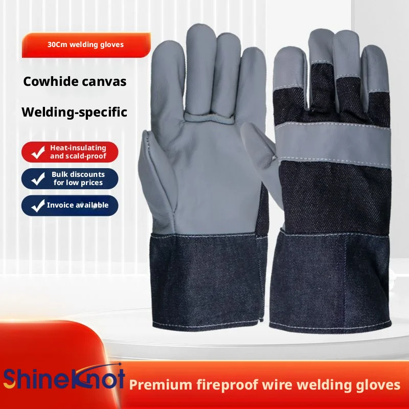 SHINEKNOT Welding Protective Gloves Wear-Resistant Special Cowhide Labor Industrial Gloves Welding Fixed Protective Gloves