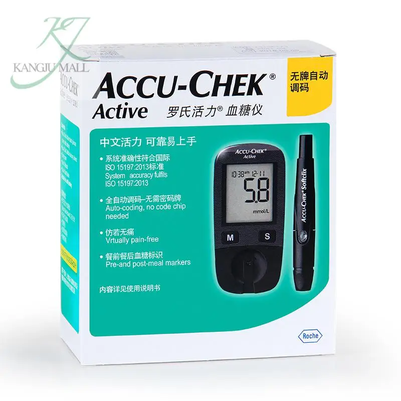 

Accu-chek Active Smart Blood Glucose Meter Home Imported Precision Blood Glucose Meter Medical Same Model