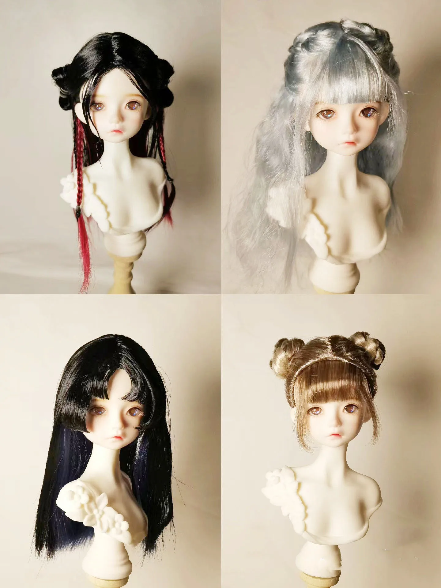 

1/6 1/4 BJD Doll Hair, Milk Silk Or Mohair Toys Wig Free Shipping