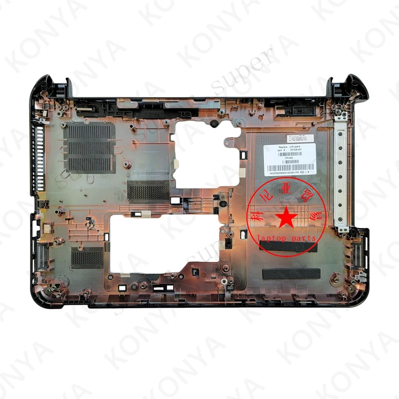S+   Lower Case Base Cover For HP 14-D 240 G2 245 G2 747236-001