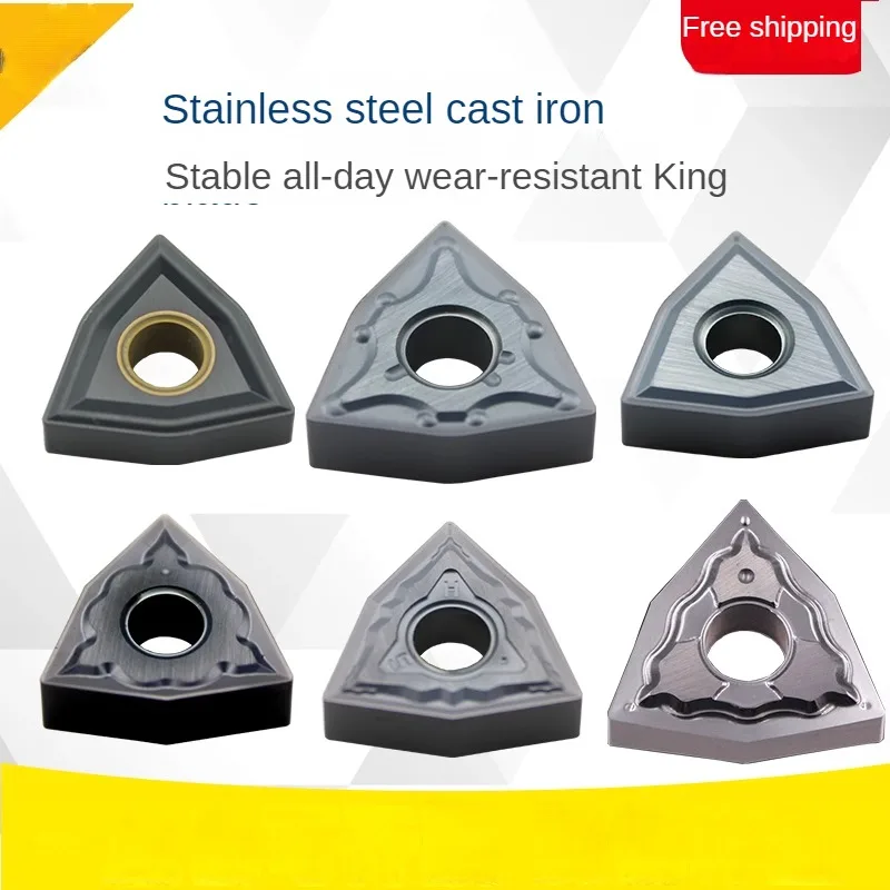 

Cast iron CNC inserts blade peach shaped WNMG080404/080408-MS-GH-HA hard alloy stainless steel processing