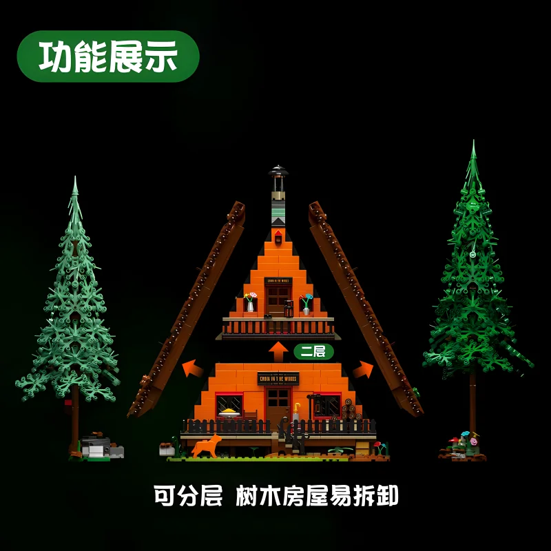 MOULD KING-Wood Cabin Model Building Blocks, Natural Forest View Puzzle, brinquedos educativos, presente de Natal para crianças, 16053 MOC