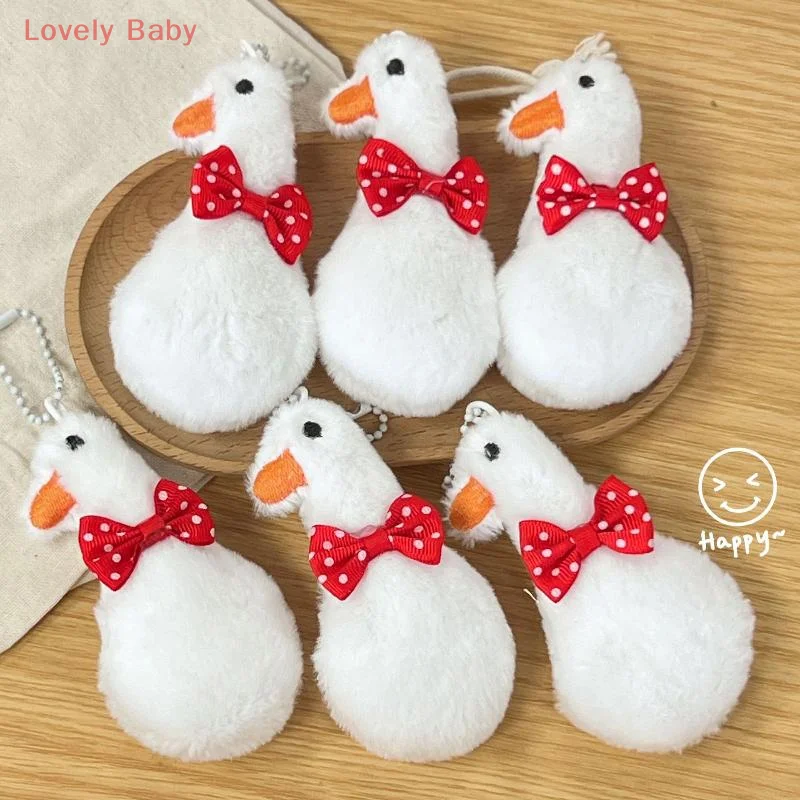 【BBS-7】1/2Pcs Tuna Fish Block Goose Animal Plush Kawaii Doll Pendant Cartoon Animal Key Chains Charm Backpack Pendant Ornament